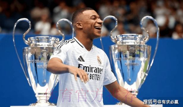 皇马报价已在姆巴佩手中 薪资远低于22年和现在 皇马报价已在姆巴佩手中 薪资远低于22年和现在