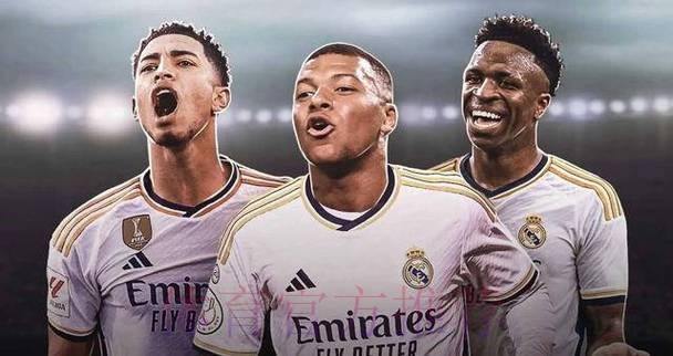 世体:预计西甲首轮 皇马将派出姆维罗进攻三叉戟