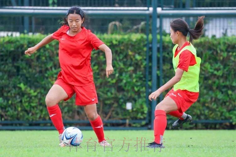 探访U16女足国少驻地 温馨中彰显爱国气息 探访U16女足国少驻地 温馨中彰显爱国气息