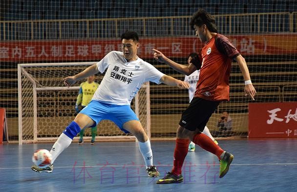五甲联赛南一赛区大幕拉开 赛事激情点燃春之滨州 五甲联赛南一赛区大幕拉开 赛事激情点燃春之滨州