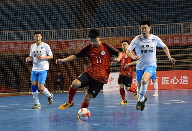 五甲联赛南一赛区大幕拉开 赛事激情点燃春之滨州 五甲联赛南一赛区大幕拉开 赛事激情点燃春之滨州