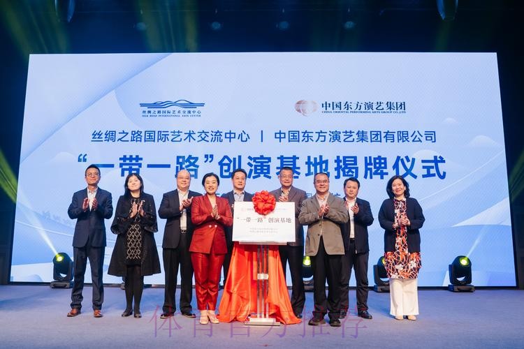 2019中国足协“一带一路”杯室内五人制足球国际锦标赛落幕 中国五人制女足夺冠 男足收获亚军 2019中国足协“一带一路”杯室内五人制足球国际锦标赛落幕 中国五人制女足夺冠 男足收获亚军